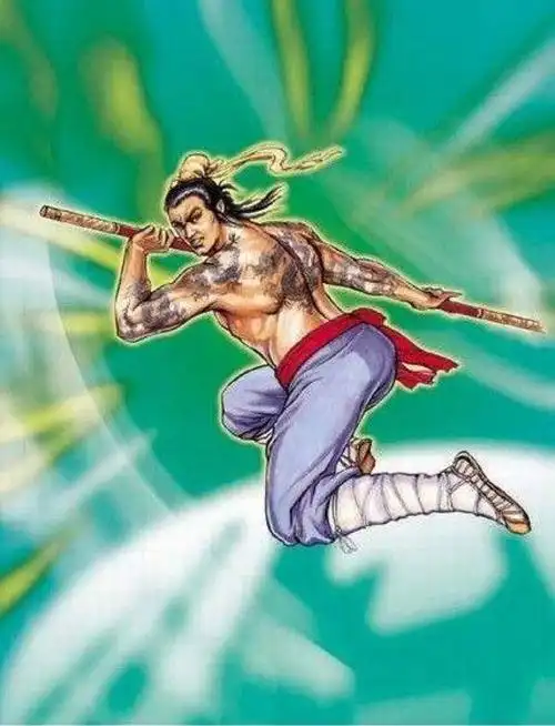 绘画水准最高九纹龙史进