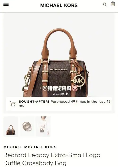 mk美国大促好便宜买起