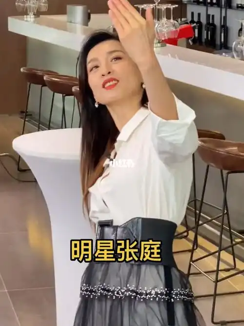 53岁的张庭身高165体重82斤