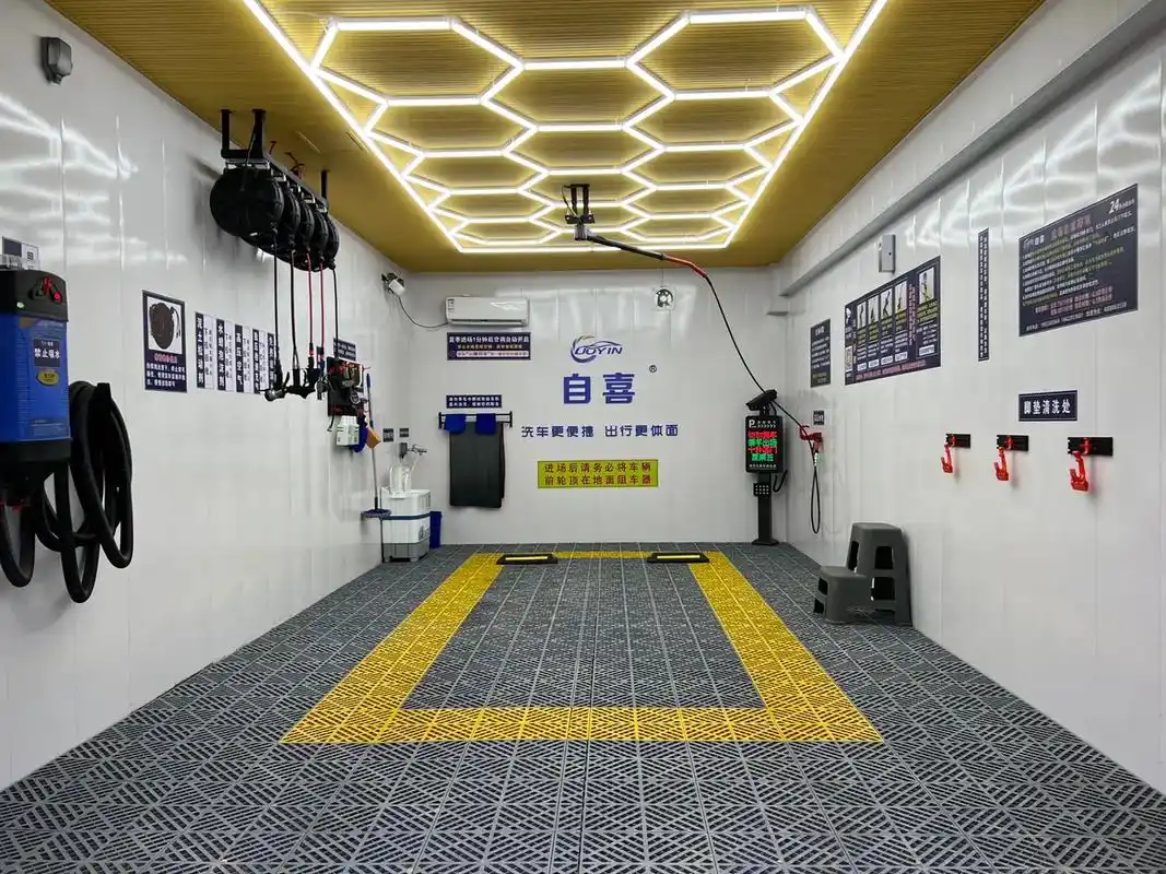 来咯来咯自喜自助洗车北仓店开始试营业啦![庆祝]自喜joyi - 抖音