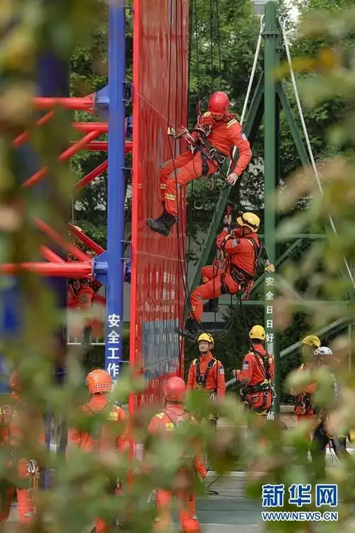 600_900竖版 竖屏