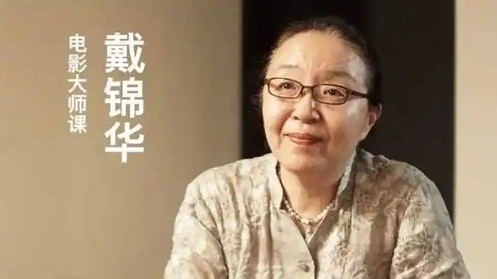 陈铭_董强_审判