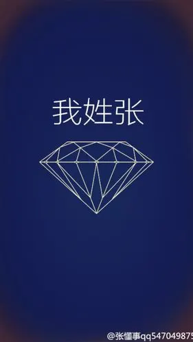 默认专辑 - 堆糖,美图壁纸兴趣社区