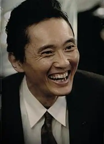松重丰 yutaka matsushige