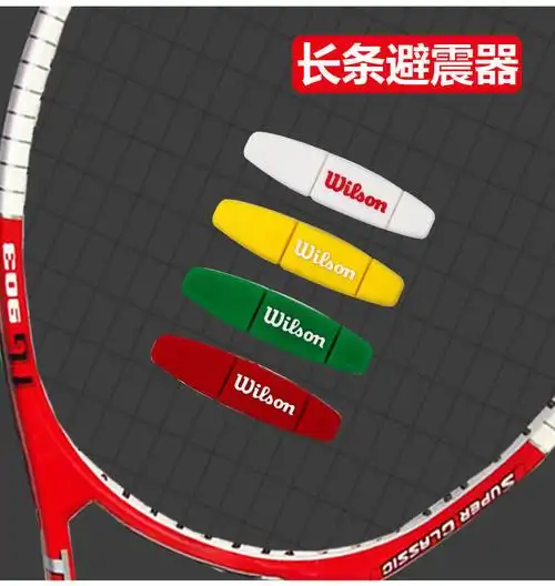 网球拍减震器避震结硅胶卡通动物可爱卡通小黑猪