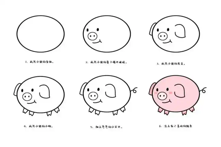 幼儿园大中小班简笔画合集幼师必备