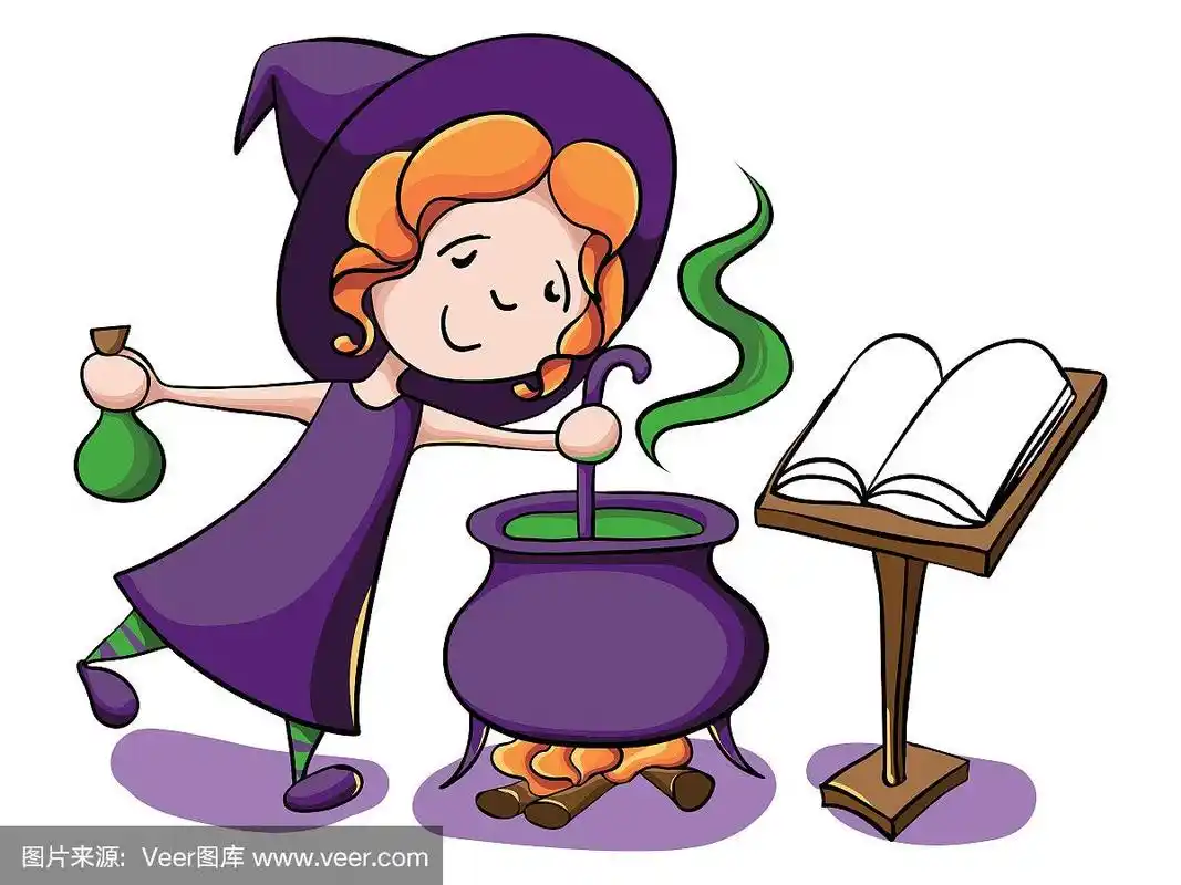可爱的女巫煮药水