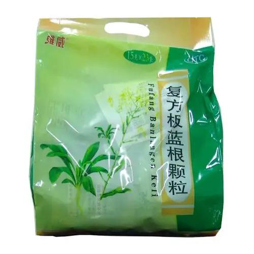 复方板蓝根颗粒(维威)