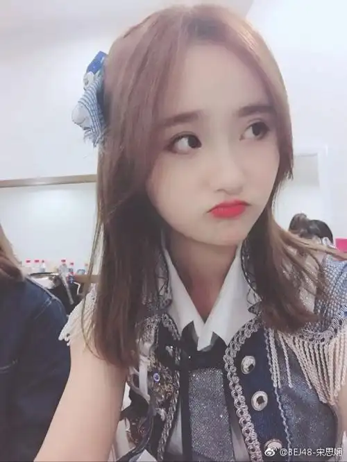 bej48-宋思娴 啊哈哈,美的人都来看直播啦 http://t.cn/rchqpis