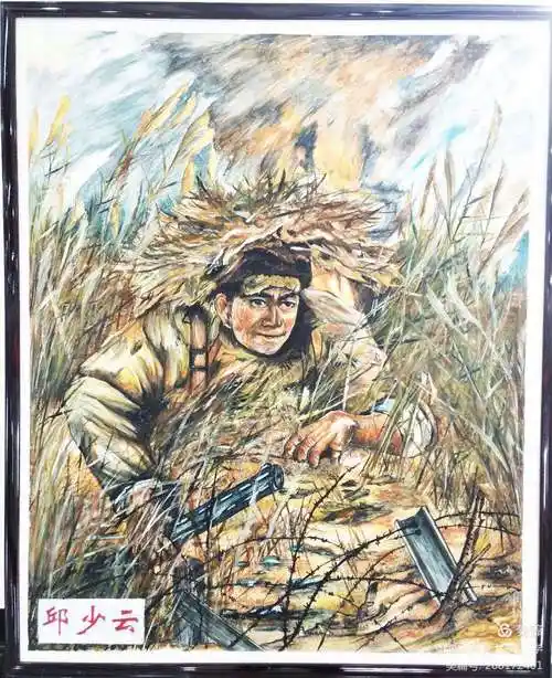 柏岚子幼儿园"铭记历史 缅怀先烈"——学英模人物事迹,纪念9.