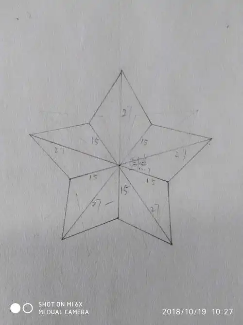 五,最后连接各点,五角星就出来了!