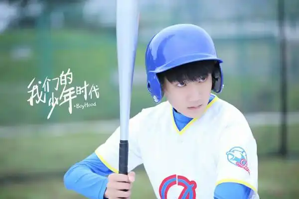 我们的少年时代最后的结局是什么揭秘 tfboys的棒球队赢了吗