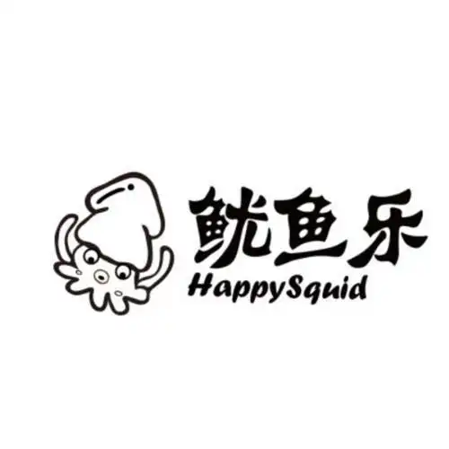 em>鱿鱼乐 /em> em>happy /em> em>squid /em>