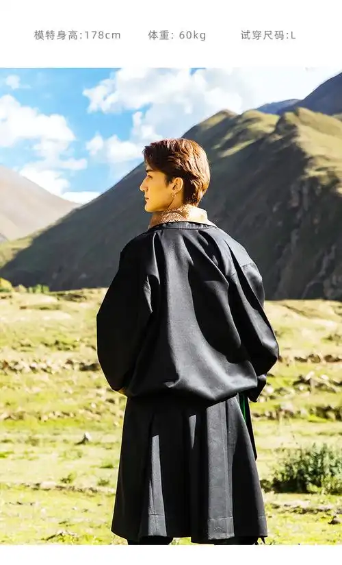 藏族服装男藏袍黑色棕边康巴服饰服2021年新款上衣衬衣秋季生活装白色