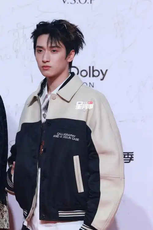 严浩翔elle风尚大典