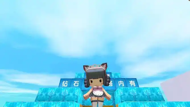 迷你世界琉璃酱琉璃酱发现的金字塔里有宝藏