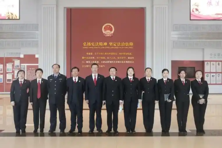 三史教育进行时大同区法院学史慎思砥砺奋进