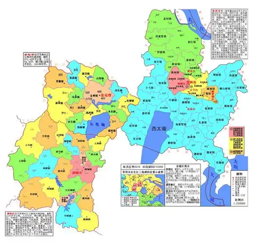 2015年常州市部分行政区划调整5月30日常州已公布