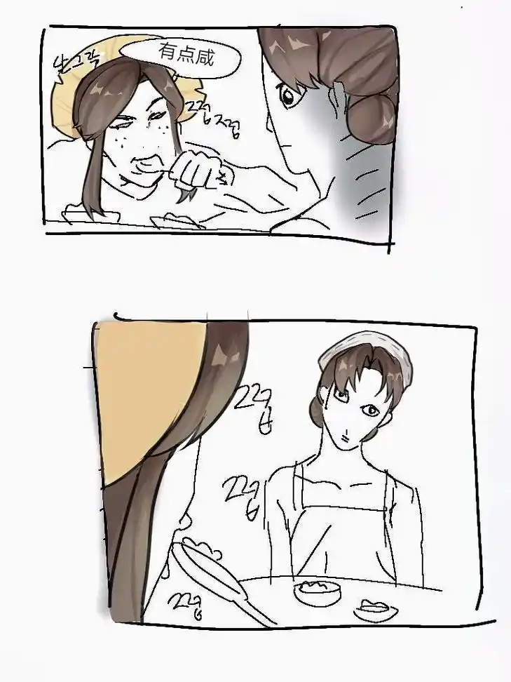 爱玩.#第五人格#园医#绘画#模板 - 抖音