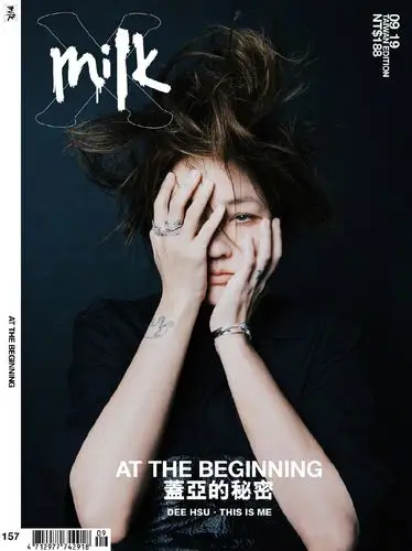 徐熙娣登台湾版milkx9月刊封面
