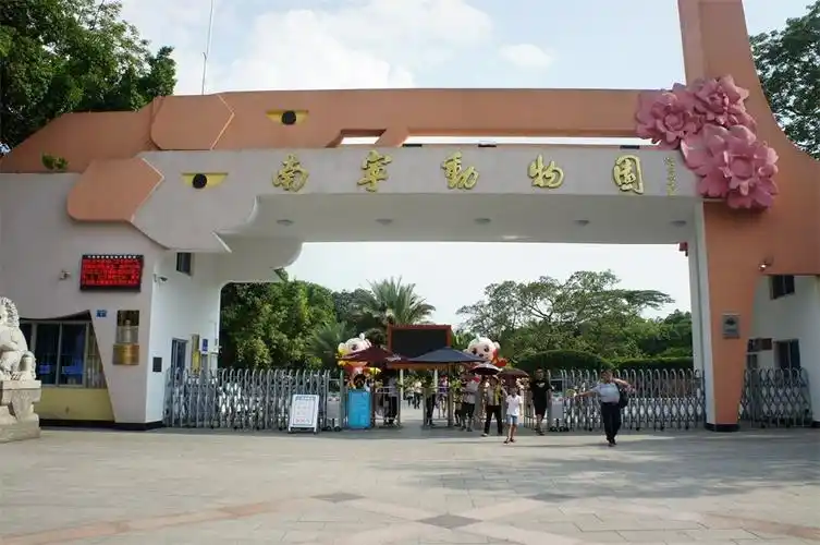 政府事业单位_广西电动伸缩门-南宁空降门-南宁平移门-广西南宁浩红电