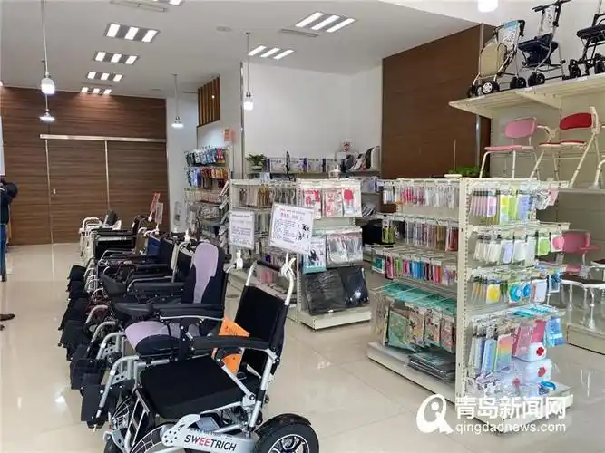 老年用品齐全,为爸妈提供专业服务