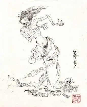 西游记中的白骨精简笔画怎么画