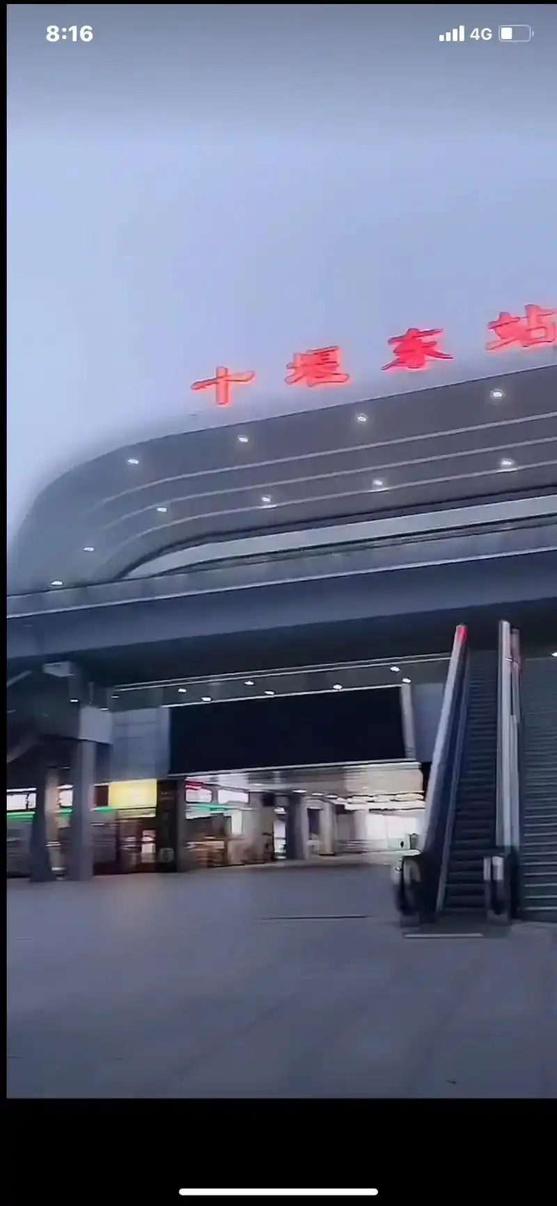 马上就要过年了,在外漂泊的游子们你们都准备回家了吗?