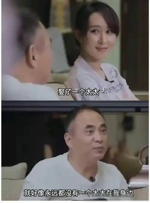 胡静被老公疯狂吐槽在家不打扮,感觉她老公忍她很久了_朱兆祥_底气