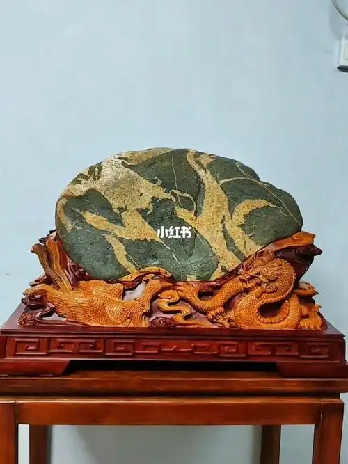 泰山石精品黄金纹理石龙凤呈祥