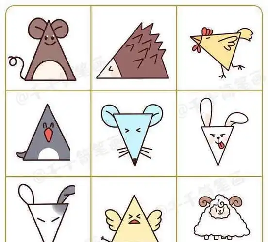 三角形的联系简笔画