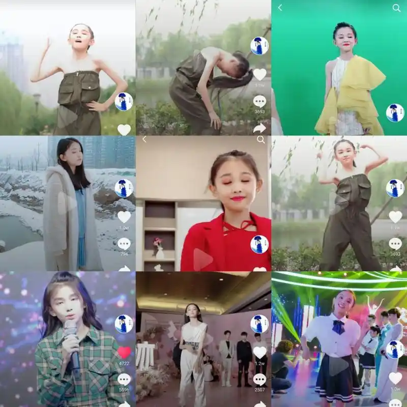 送大家一个宋小睿丑图