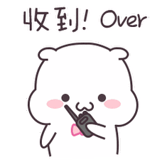 我叫小可爱2微信表情包上架啦