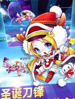 天天酷跑圣诞刀锋怎么样 圣诞刀锋最新搭配推荐