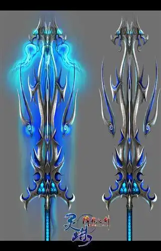 降龙之剑灵珠上古灵器粉色诱惑玩法