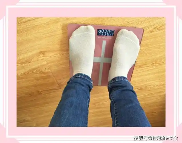 球球妈减肥40斤,现在是99斤,目标是95斤,还有4斤的距离,清淡饮食继续