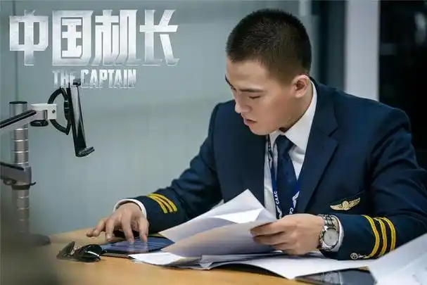 表面是百亿票房先生,实际有的都挂零蛋,求求这5位演员别再吹了|欧豪