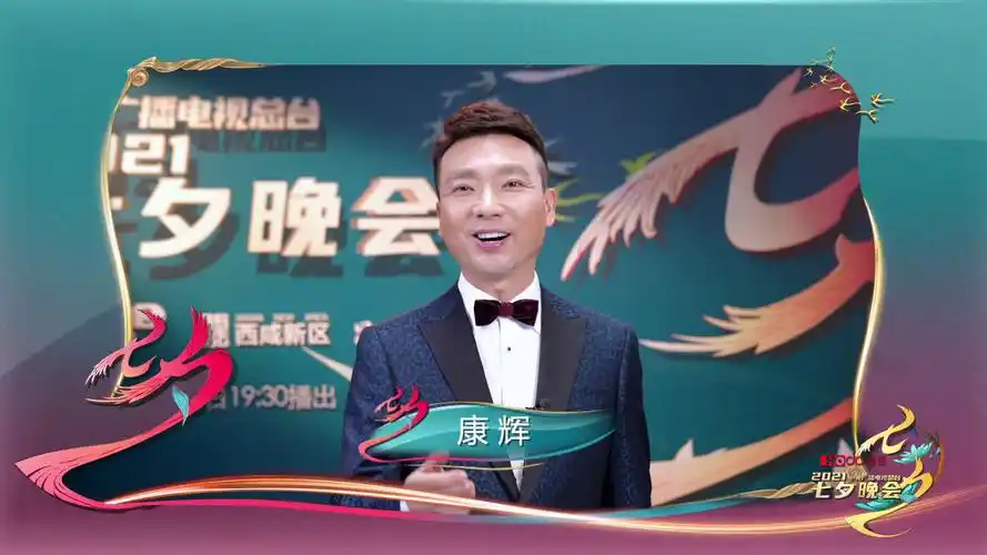 斗转星移,寒来暑往,一棵棵古树跨越时间的长河