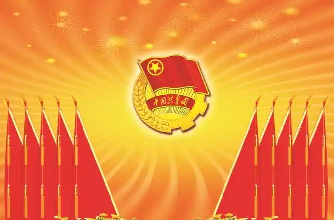 团区委开展爱心志愿服务,助力脱贫攻坚