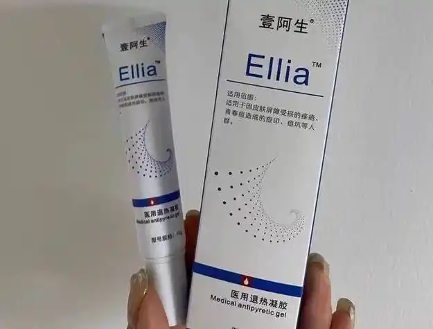 淡化痘印最有效的药膏(激光祛痘印痘坑多少钱一次)