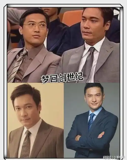 佘诗曼许绍雄罗嘉良罗仲谦等聚餐陈锦鸿罕见现身梦回创世纪