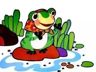 青蛙妈妈回家画道道0202竹易文