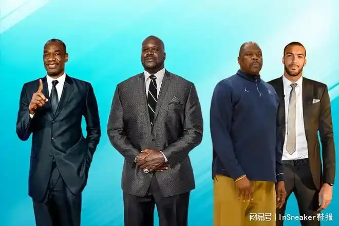 奥尼尔我是世界上最漂亮的中锋尤因穆托姆博戈贝尔都不行