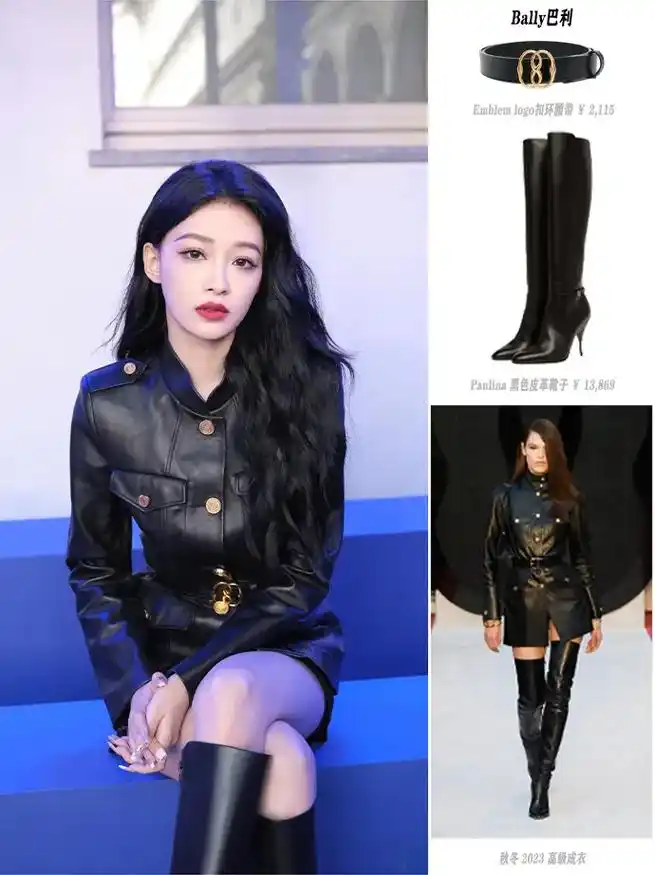 孙怡 米兰变酷girl 穿黑色皮衣短裤露细长美腿又美又飒# - 抖音