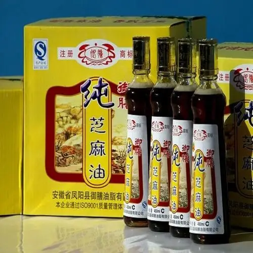 凤阳御膳麻油详细介绍:历史 鉴别 - 凤阳特产 - 特色谷