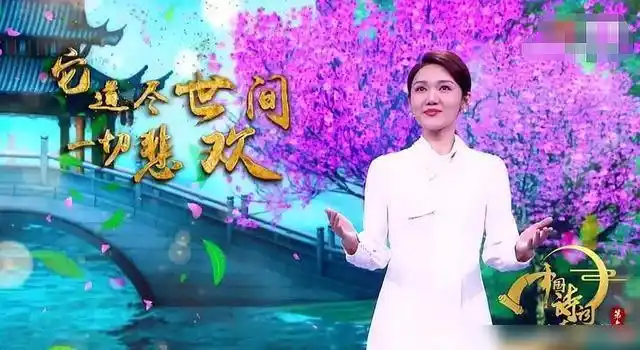 《中国诗词大会》第六季是日播还是周播?一个证据告诉你答案