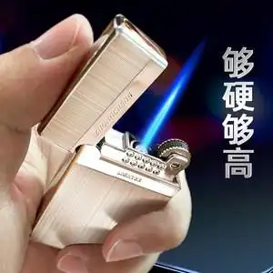 【男士高档打火机图片】男士高档打火机图片大全_q友网