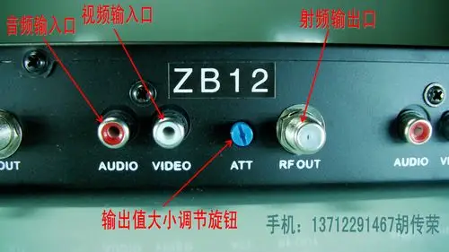 广播级4路邻频调制器酒店有线电视系统av转tv数字转模拟rf射频器