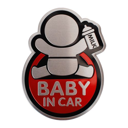 工马汽车婴儿标志车贴babyincar车内有宝宝个性警示贴铝合金属装饰贴