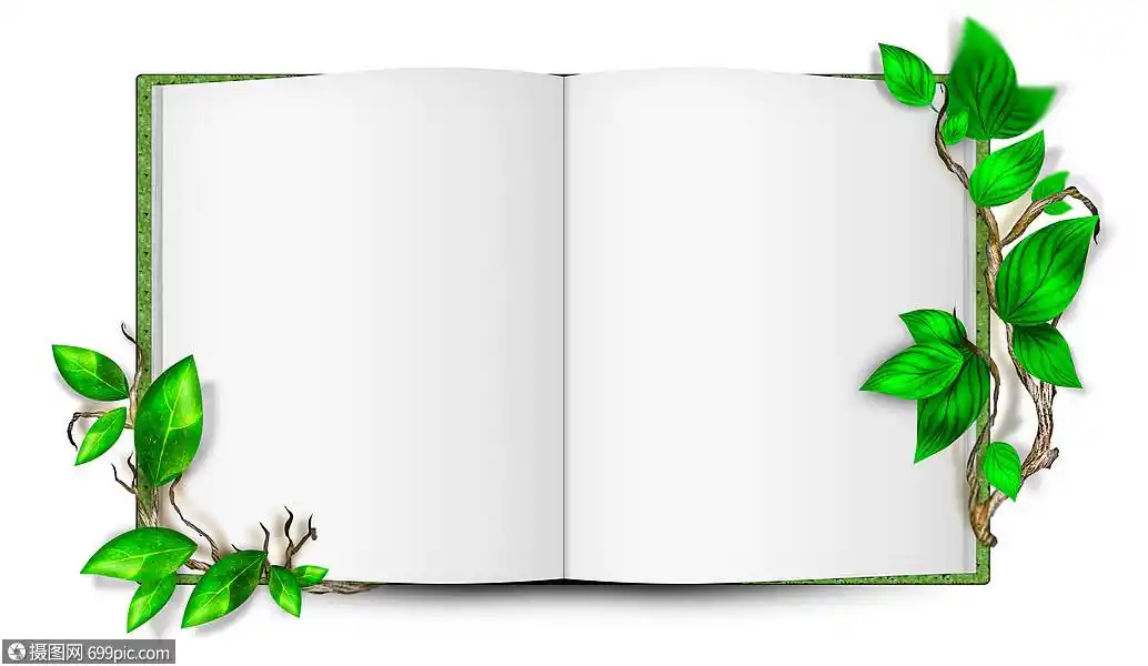 简单的空白书的插图,周围树叶生态生态的万维网